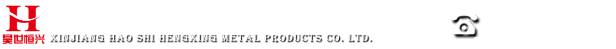 吉木金屬鍛造 - 大功率散熱器鍛造廠(chǎng)家首選！